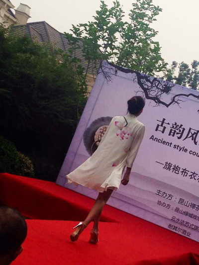 ��ˮ���Kʽ������ɽ�l���� 