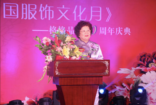 �P���A���� �V�����Ļ� ������۸ж���ʮ��