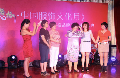 �P���A���� �V�����Ļ� ������۸ж���ʮ��