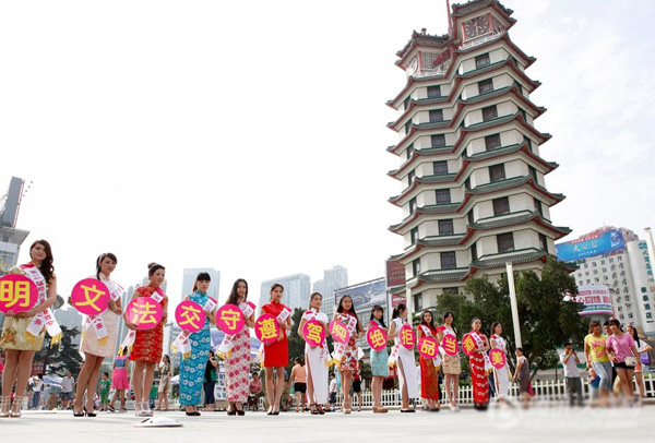 ����������Ů�Ͻ��e�� ����(d��o)�������оܽ^���{