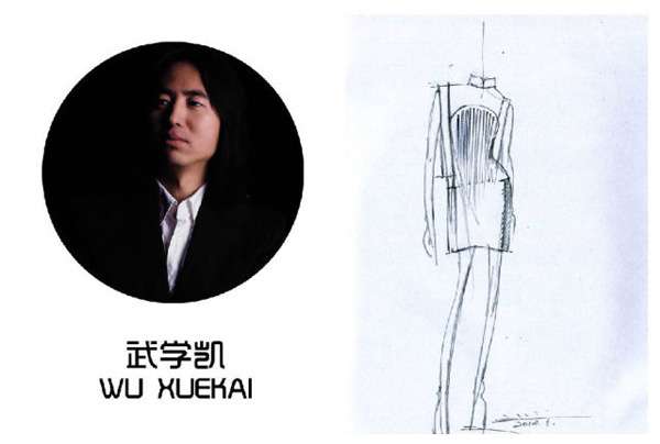 ��͑׃����������չ�e�� �ھ�����ԭ���OӋ����