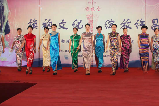 �S�����[����̼t������  ���ټ�����ɫ����