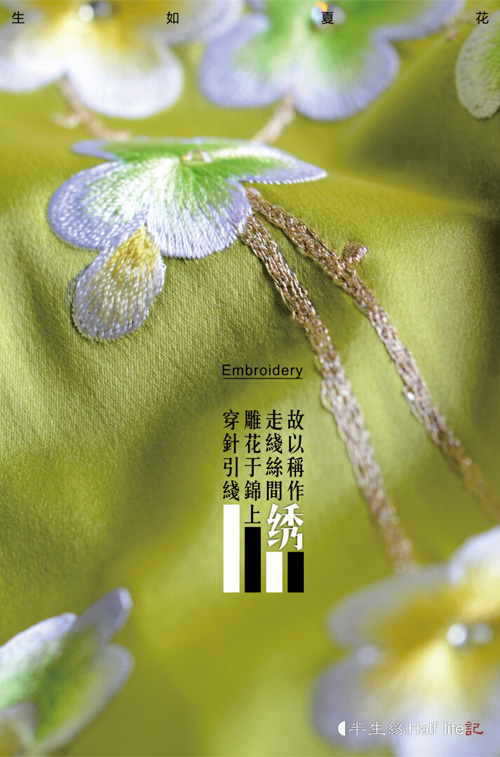 ���������۾���������