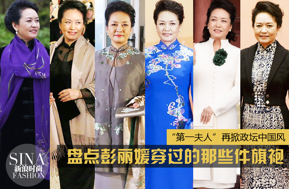 ��һ�������������Ї��L(f��ng) �P�c�����µ�����style