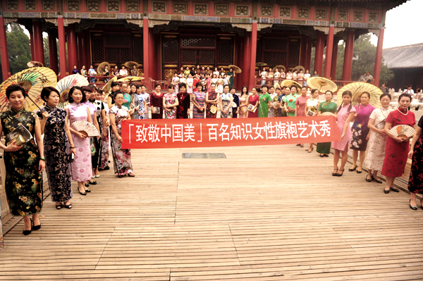 �¾��Ї�������֪�RŮ������ˇ�g���ھ��e��