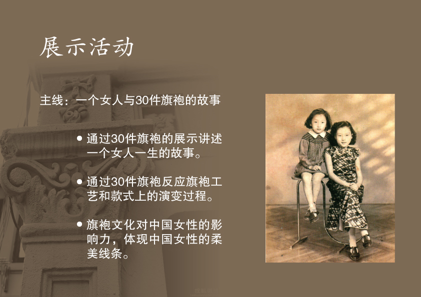 ���Ї��� �����顱ϵ�����}���