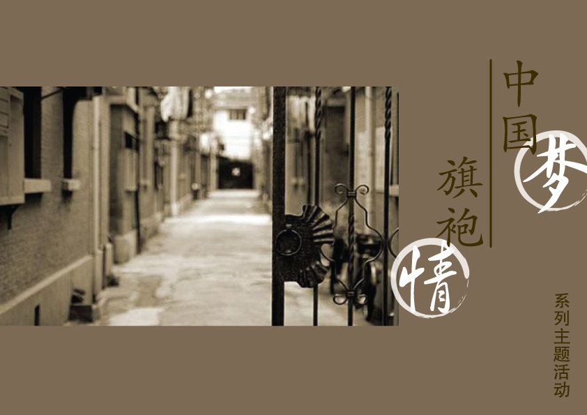 ���Ї��� �����顱ϵ�����}���