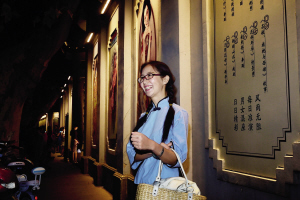 ���챱ɽ�ַ·�Խ����һ����ǰ