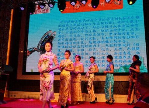 �Ї����ە��|ݸ�֕����}�Ļ�ɳ���ڻ��T�e��