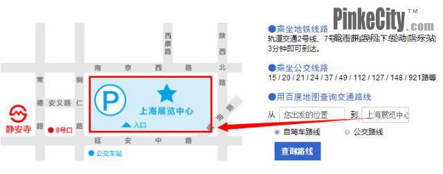 �����Ϻ��鲩�����M��Ʊ�_ʼ��