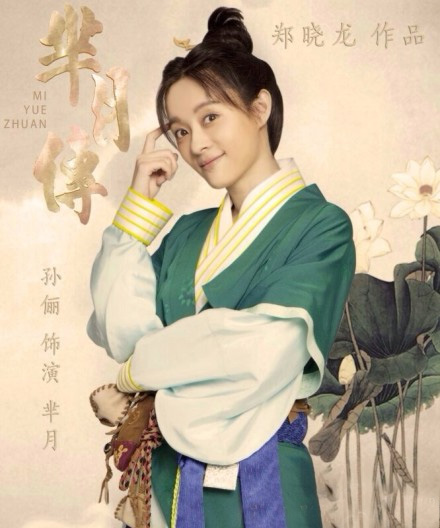 ���f�d���c����Ů��