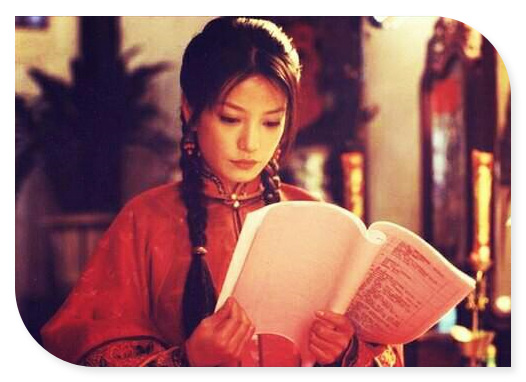 ��Խ���֮�Ϻ��f��