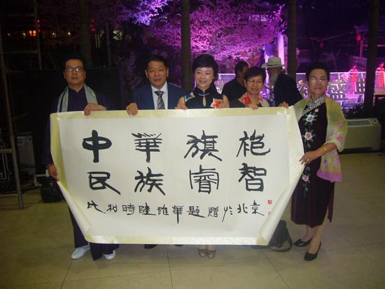 �׌��Ї����۴������౱��