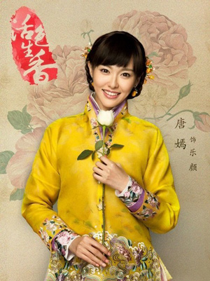 ����ɫ���㡷�����؜�����r��