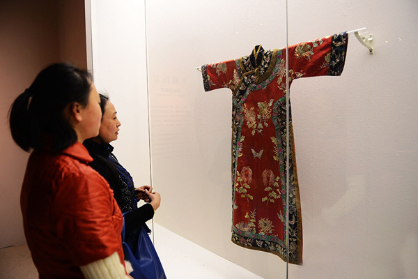 ���ϲ���Ժ�e�k�������L�� �����c�r�b��ˇ�gչ