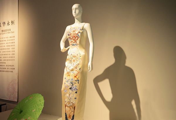 ���ϲ���Ժ�e�k�������L�� �����c�r�b��ˇ�gչ