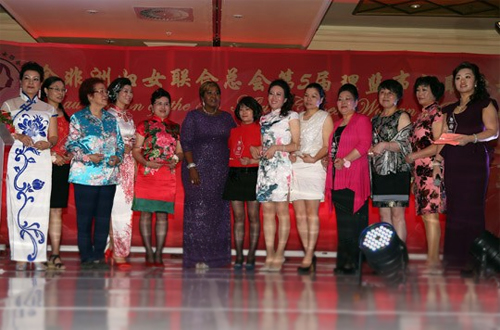 �����e�k�����ˡ����ۻ�� չ�FŮ�Ե��L��