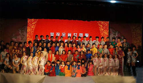 �����e�k�����ˡ����ۻ�� չ�FŮ�Ե��L��