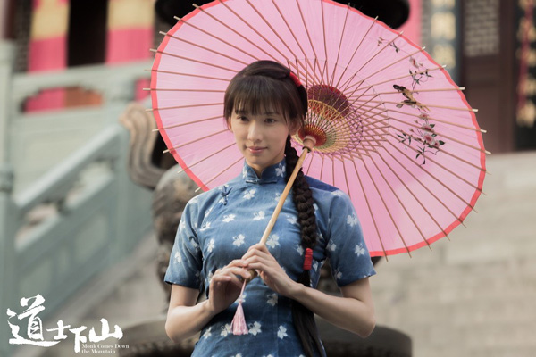 ����ʿɽ�¡��l������ ��־�������������ع�