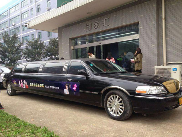 418���෻������Ĥ��Ů���ݳ���