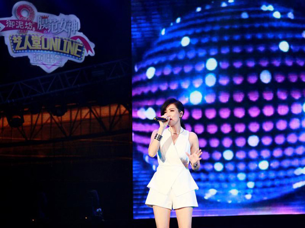 418���෻������Ĥ��Ů���ݳ���