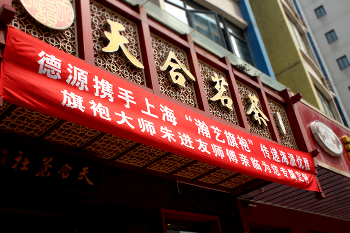 �ˇ�������M�ю����H�R���� �y��Cindy���P���f�������ۃ���