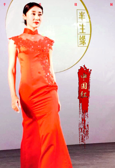 ������2015������Ʒ�l(f��)�� ������������(gu��)�Hˇ�g(sh��)�^(q��)