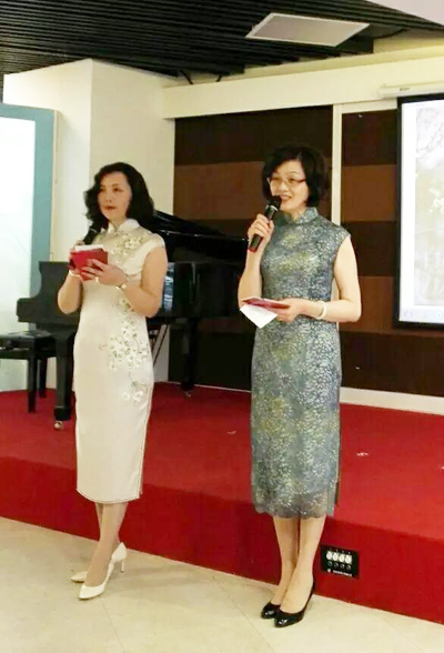 �����cԊ��ă��Ō�Ԓ �������������b�x����Ԋƪ