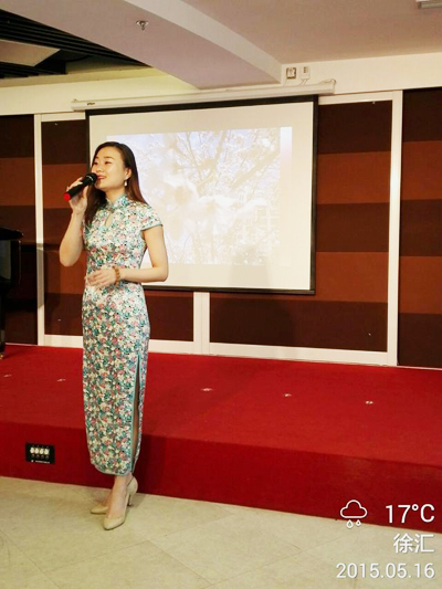 �����cԊ��ă��Ō�Ԓ �������������b�x����Ԋƪ