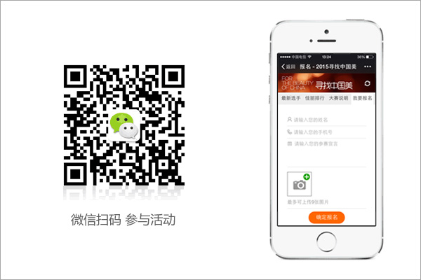 �����Ї���2015���� ȫ�������r������