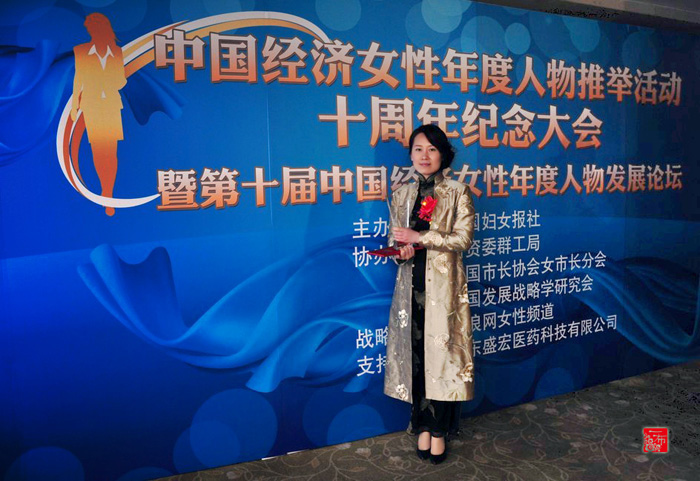 �����ϣ�ʮ��һ�����ۉ�