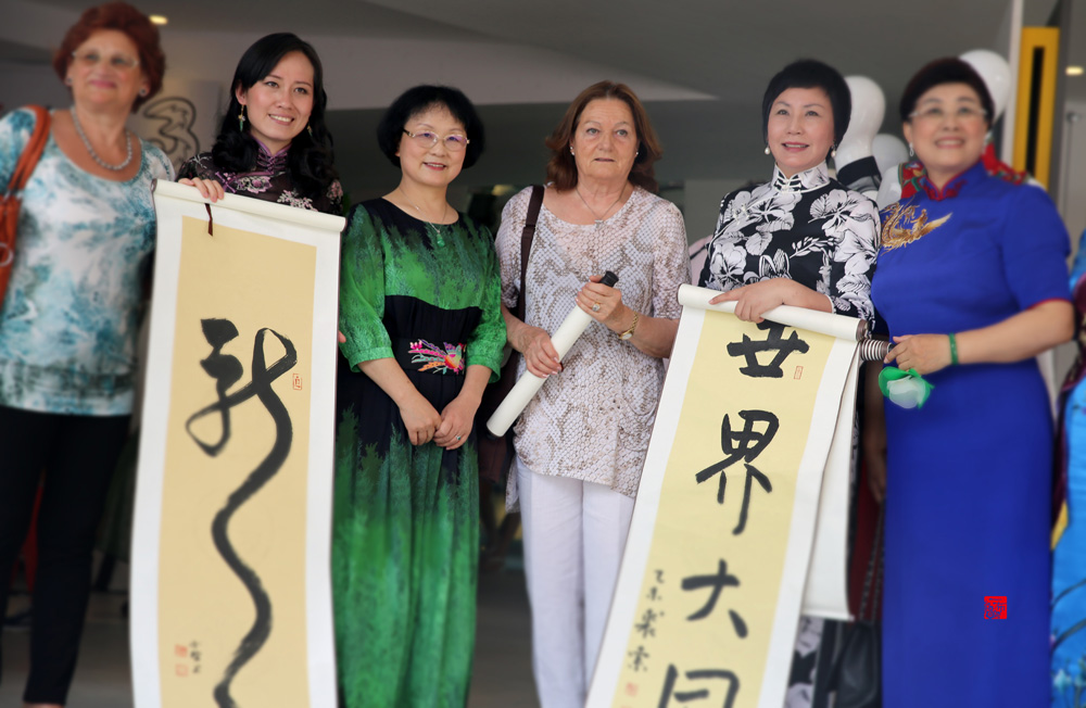 һ�����۾`�����m������