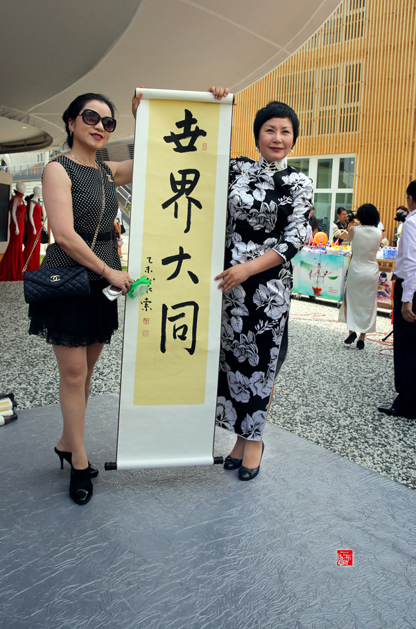 һ�����۾`�����m������