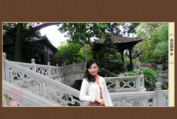 [�Ї����LՄ]�{�m�ػۣ��½��ϵ�ˮɏ��