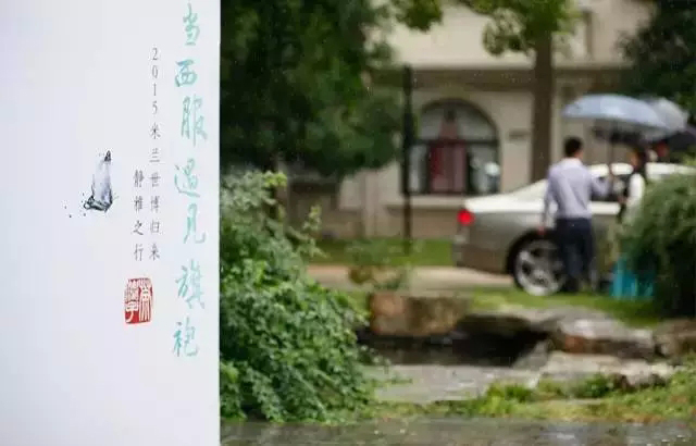 ����������Ҋ���ۡ�2015���m�����w�� �o��֮��