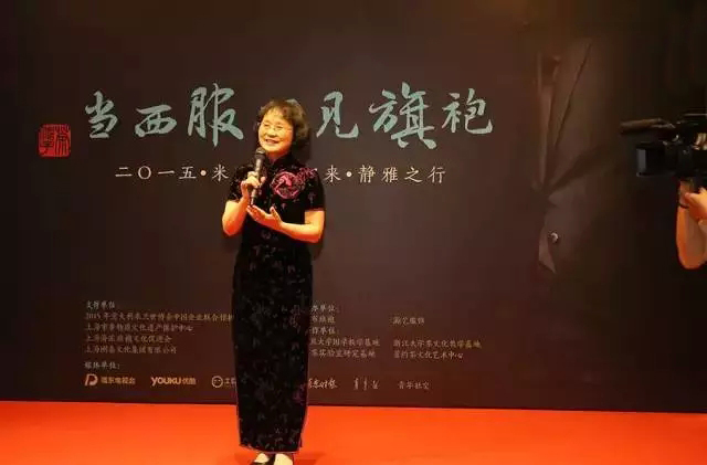 ����������Ҋ���ۡ�2015���m�����w�� �o��֮��