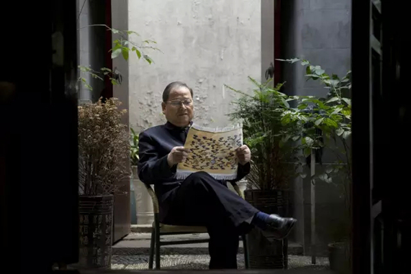 �~�z�����z��Ʒ�еĐ��R��