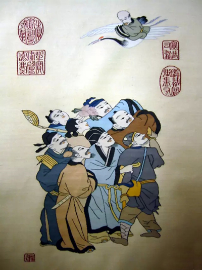 �~�z�����z��Ʒ�еĐ��R��