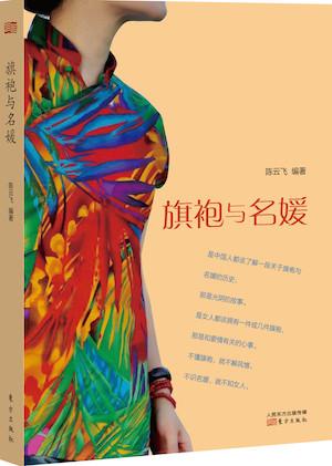 �Ї������������T��