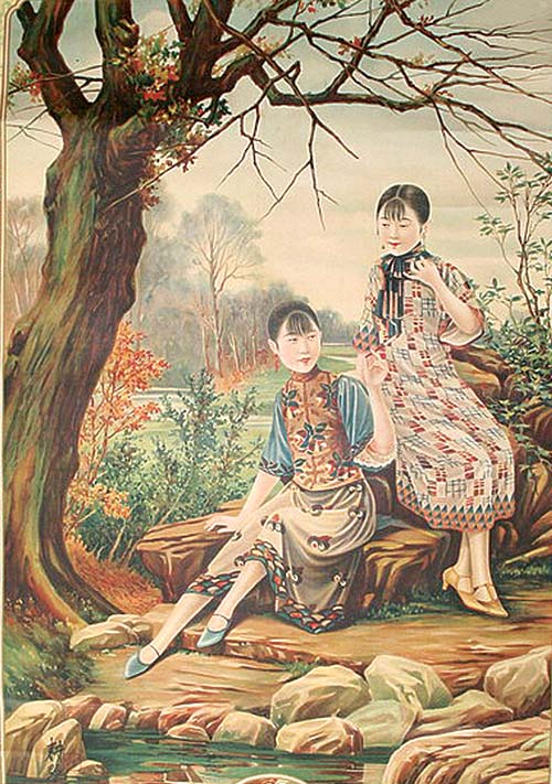 �^���� �p����