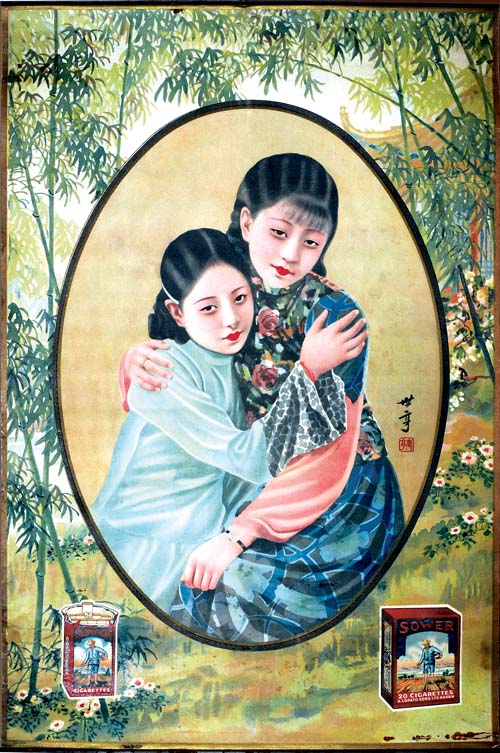 �����N�ơ��ퟟ�V�残