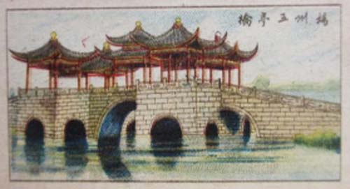 �����еēP��Ԫ��