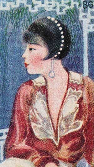 �㟟�����ϵ���Ů