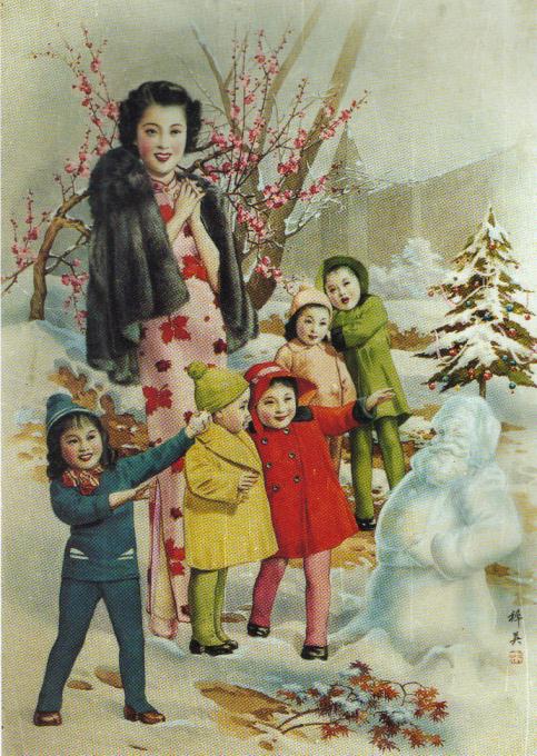 ������ʮ������Ӱ������·��Ʈ��ң����aӢ