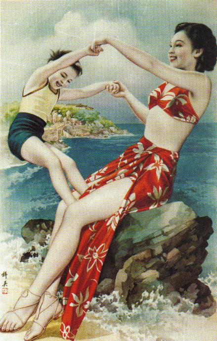 ������ʮ������Ӱ������·��Ʈ��ң����aӢ