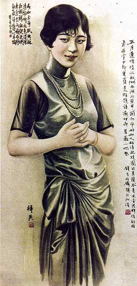 ������ʮ������Ӱ������·��Ʈ��ң����aӢ