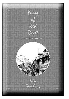 �A��������С�������Ϻ�����