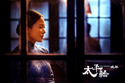 ��̫ƽ݆���˰�������Ǆ��� չ�����D