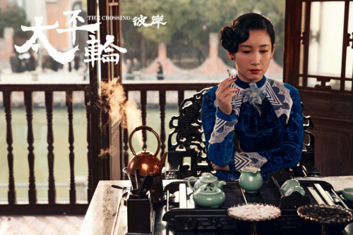 ��̫ƽ݆���˰�������Ǆ��� չ�����D