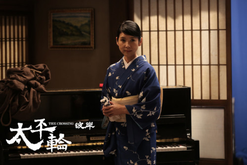 ��̫ƽ݆���˰�������Ǆ��� չ�����D